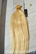 Натуральные азиатские волосы на капсулах блонд 55см