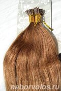 Натуральные азиатские русые волосы на капсулах 55см 100г