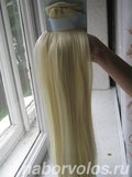 Термо-волосы блонд золотистый, канекалон