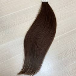 Натуральные волосы на лентах 50см 20 прядей (50г) - коричневые #4