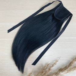 Хвост накладной для волос натуральный черный 40см