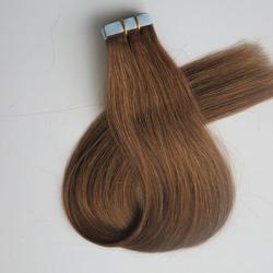 Натуральные волосы - 20 лент 40см 50г русый