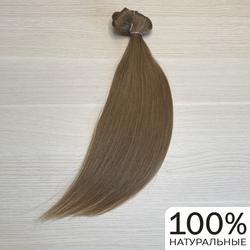 Волосы для наращивания 40см 70г - Светло-русые#10