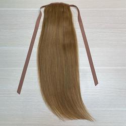 Накладной хвост из натуральных волос 50см 100г - #18