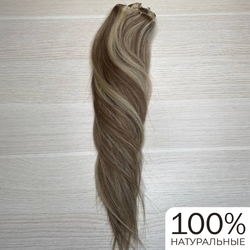 Натуральные волосы на заколках для наращивания 40см 100г - мелирование +блонд #10/613