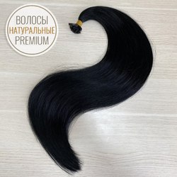 PREMIUM натуральные волосы на капсулах 60см 50прядей 50г - черные #1