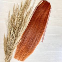 Хвост накладной из натуральных волос 60 см - Рыжий #130