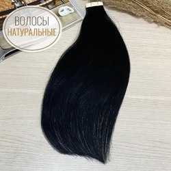 PREMIUM натуральные волосы 20 лент 40см 50г - Черный #1 